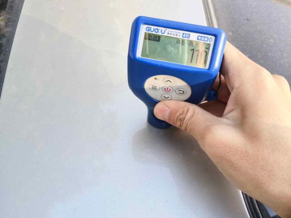 [广州·粤A] 二手奥迪奥迪Q52017款 Plus 40 TFSI 进取型