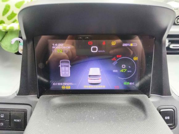 [西安·陕A] 二手五菱汽车宏光MINIEV2021款 马卡龙臻享款 磷酸铁锂