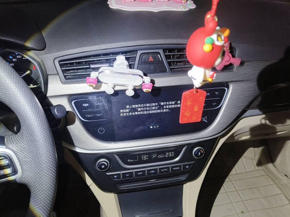 [合肥·皖A] 二手吉利汽车帝豪2017款 三厢百万款 1.5L 手动时尚型