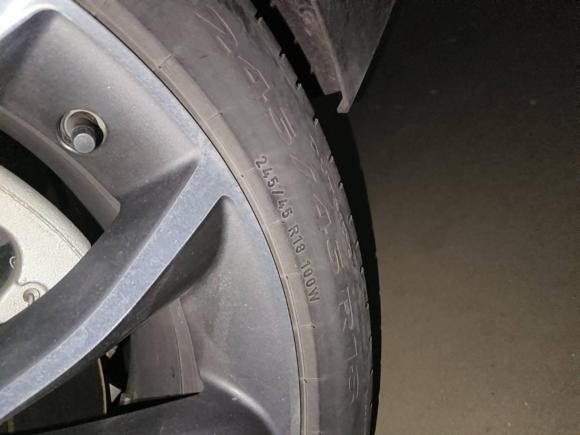 [嘉兴·浙F] 二手捷豹捷豹XFL2023款 XFL 2.0T P250 两驱精英运动版