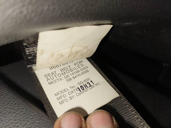 [西安·陕U] 二手欧宝安德拉2010款 2.4