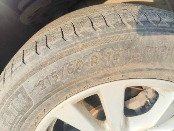 [南京·苏A] 二手日产天籁2013款 2.0L XL舒适版