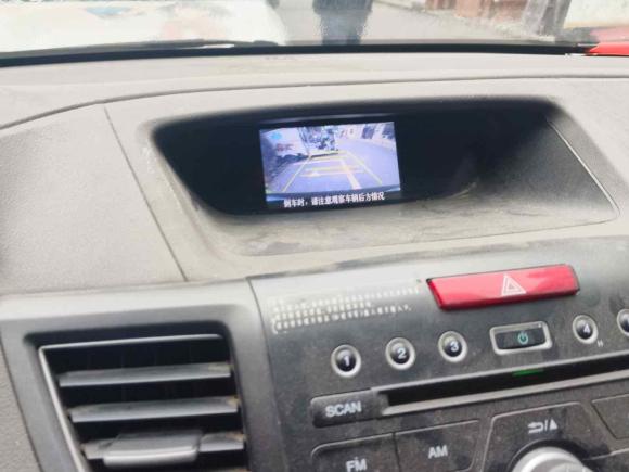 [义乌·浙G] 二手本田本田CR-V2013款 2.4L 四驱豪华版