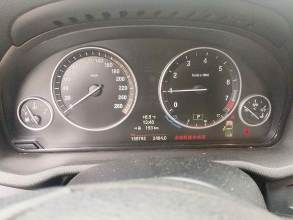 [常州·苏D] 二手宝马宝马X32013款 xDrive20i 豪华型