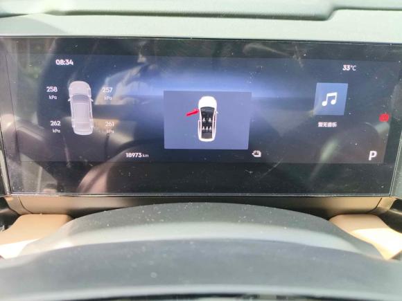 [嘉兴·浙F] 二手吉利银河银河L62023款 125km 星舰