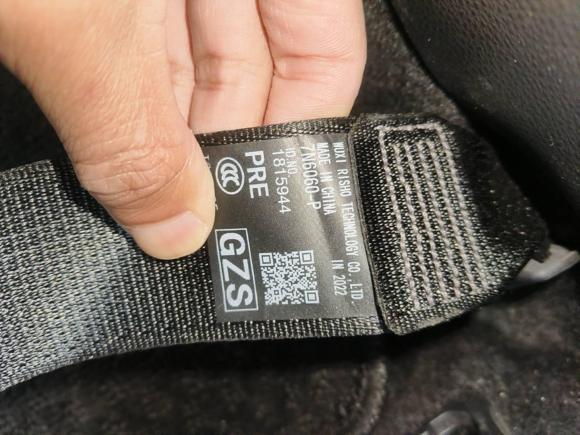 [宁波·浙B] 二手丰田卡罗拉2021款 1.2T S-CVT精英PLUS版