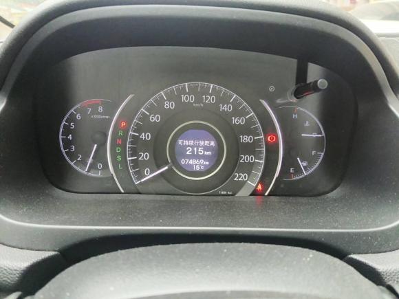 [义乌·浙C] 二手本田本田CR-V2016款 2.0L 两驱都市版