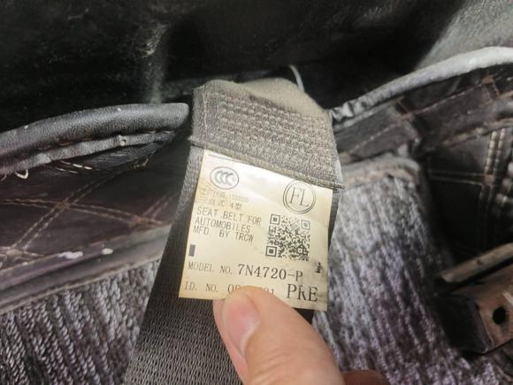 [湖州·浙E] 二手丰田卡罗拉2017款 改款双擎 1.8L E-CVT精英版