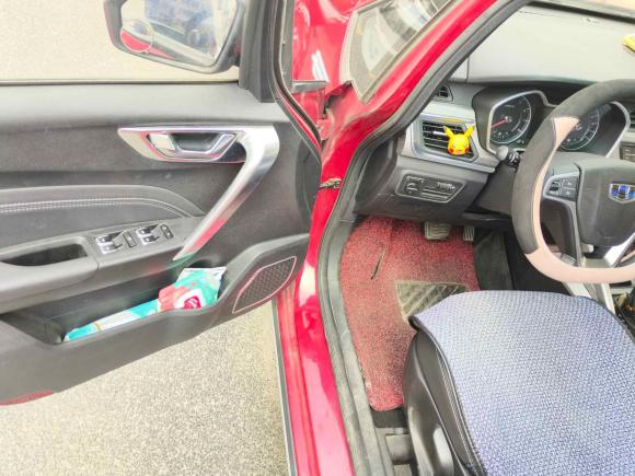 [青岛·鲁B] 二手吉利汽车远景X32017款 1.5L 自动尊贵型