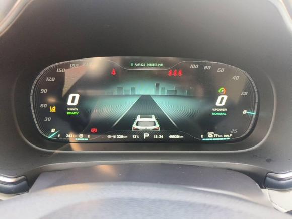 [上海·沪A] 二手名爵名爵HS新能源2020款 eHS 1.5T e-Trophy