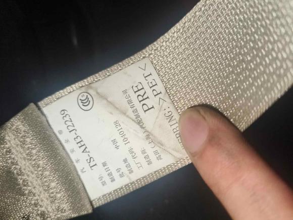 [温州·浙C] 二手本田锋范2017款 1.5L CVT舒适版