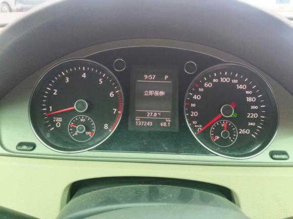 [武汉·鄂A] 二手大众迈腾2012款 改款 1.8TSI 领先型