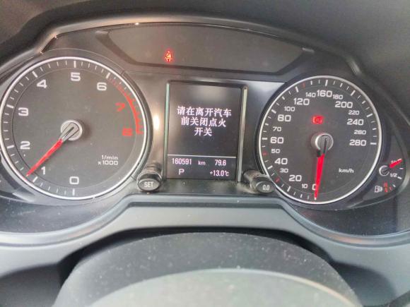[苏州·苏F] 二手奥迪奥迪Q52013款 40 TFSI 舒适型
