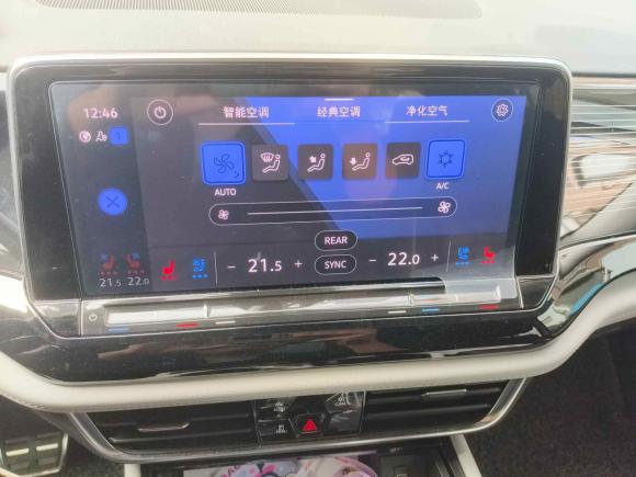 [金华·浙A] 二手大众途昂X2022款 380TSI 四驱尊崇旗舰版