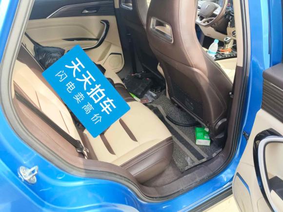 [济南·鲁A] 二手奔腾奔腾T772019款 改款 230 TID 手动豪华型 国VI