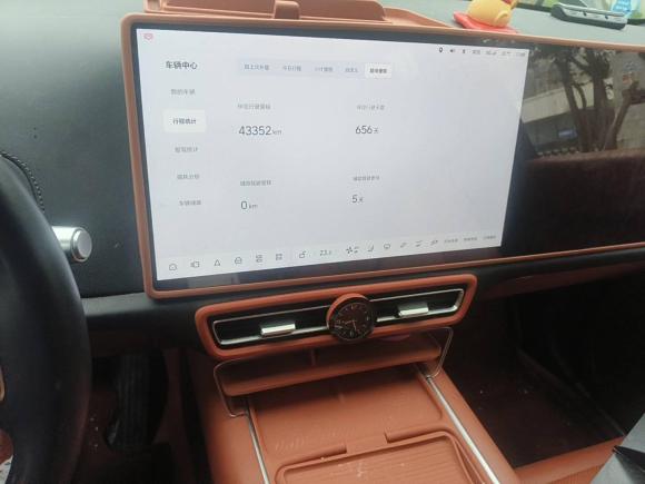 [苏州·苏E] 二手理想汽车理想L82023款 Pro