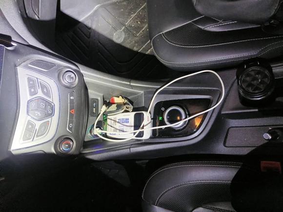 [武汉·鄂A] 二手奇瑞新能源艾瑞泽e2020款 出行版plus