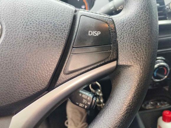 [武汉·鄂A] 二手丰田YARiS L 致炫2022款 致炫X 1.5L CVT领先PLUS版