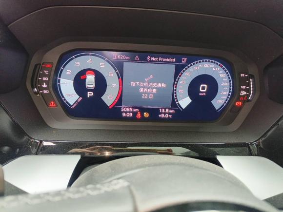 [上海·苏U] 二手奥迪奥迪A32024款 A3L Limousine 35 TFSI 时尚运动型