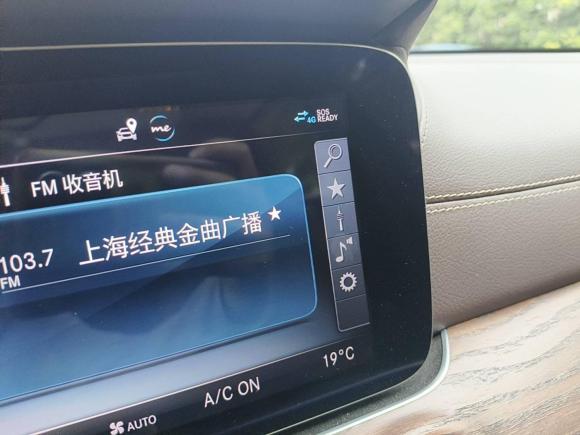[上海·沪D] 二手奔驰奔驰E级2020款 改款 E 260 L