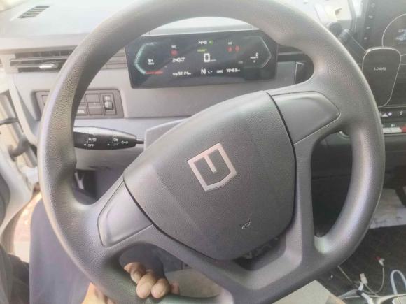 [嘉兴·浙F] 二手远程远程星享V2024款 星享V7E 48.38kWh