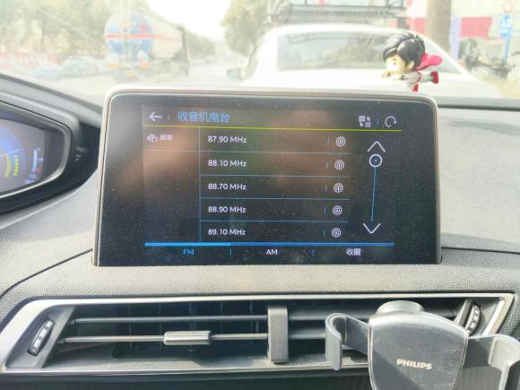 [上海·沪A] 二手标致标致4008新能源2020款 1.6T PHEV 三擎豪华版