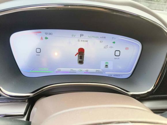 [常州·苏D] 二手比亚迪汉2022款 DM-i 121KM 尊荣型