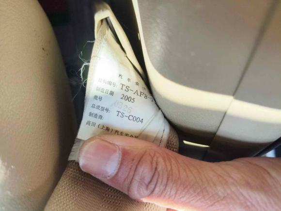 [南通·苏F] 二手本田奥德赛2005款 2.4L 舒适型