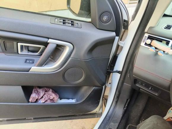 [上海·沪B] 二手路虎发现神行2019款 240PS SE Dynamic版 国VI