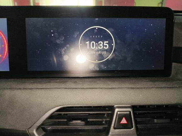 [武汉·苏A] 二手星途星途凌云2023款 400T 两驱星睿Pro版