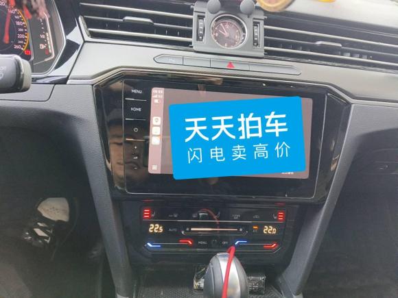 [合肥·皖A] 二手大众迈腾2021款 330TSI DSG 30周年纪念版