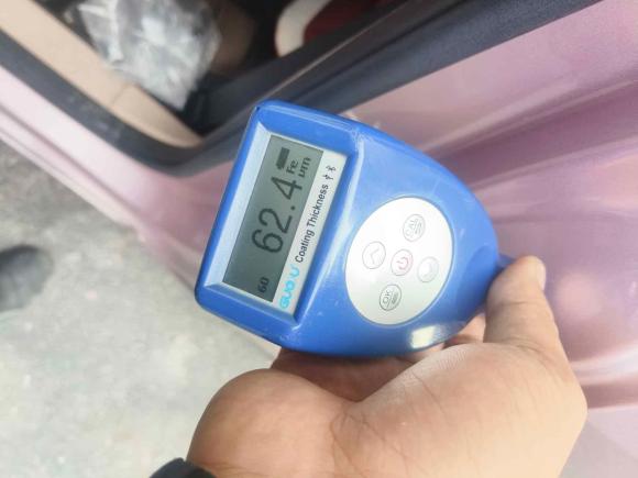 [广州·粤A] 二手吉利汽车熊猫2023款 熊猫mini 200km 耐力熊