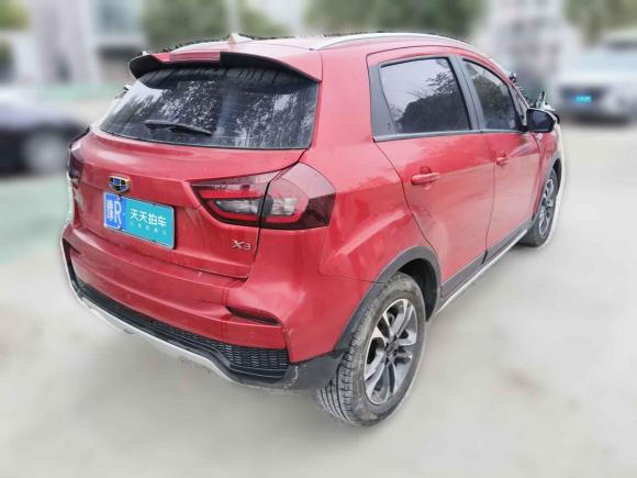 [苏州·豫R] 二手吉利汽车远景X32019款 升级版 1.5L CVT尊贵型