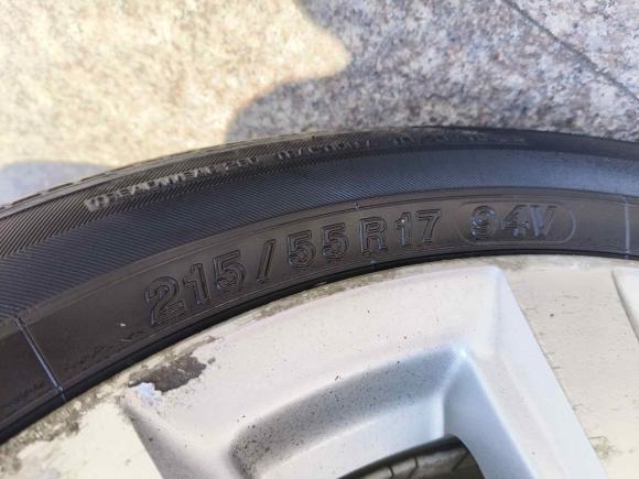 [上海·沪G] 二手丰田凯美瑞2007款 240V 至尊版