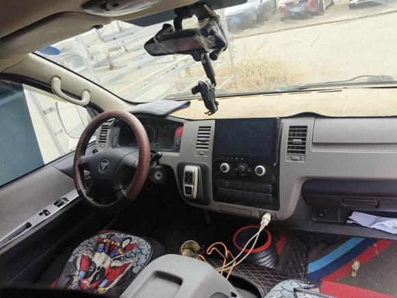 [上海·沪A] 二手福田风景智蓝G7新能源2022款 厢式运输车长轴高顶2座宁德时代50.23kWh