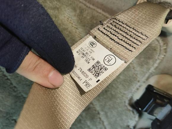 [广州·粤A] 二手丰田凯美瑞2012款 尊瑞 2.5HG 豪华版