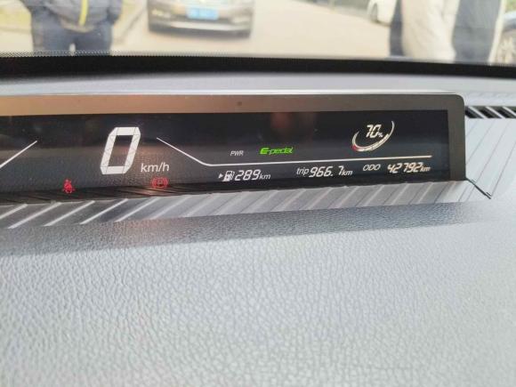 [杭州·浙A] 二手哪吒汽车哪吒V2022款 潮 400 Pro