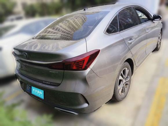 [嘉兴·浙F] 二手长安逸动2020款 PLUS 蓝鲸NE 1.4T GDI DCT尊贵型
