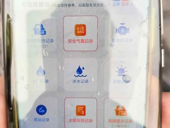 [南京·苏A] 二手宝马宝马3系2022款 325Li M运动曜夜套装