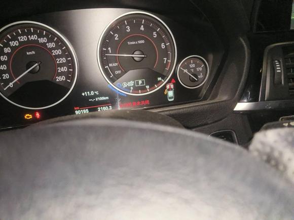 [南昌·赣A] 二手宝马宝马3系2017款 320Li M运动型