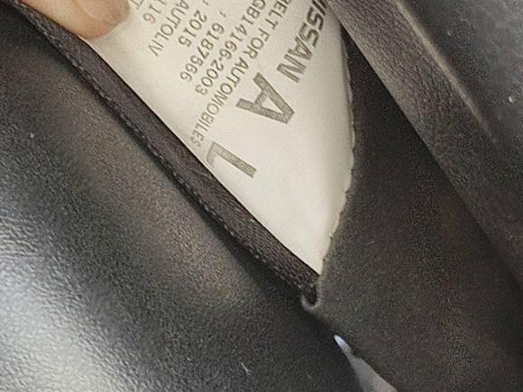 [杭州·浙A] 二手日产骐达TIIDA2014款 1.6L CVT智能型