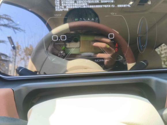 [上海·沪A] 二手欧拉欧拉好猫2023款 401km标准续航 尊贵型 磷酸铁锂