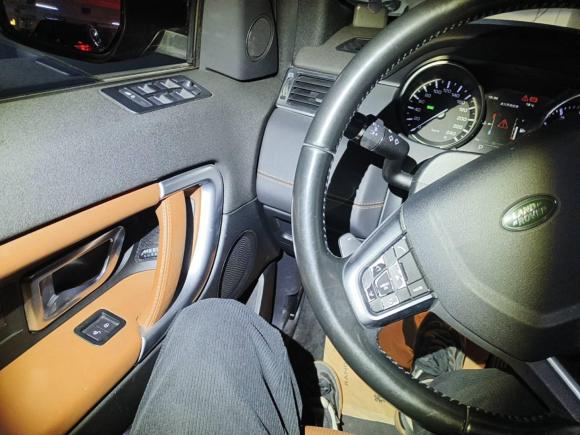 [杭州·浙C] 二手路虎发现神行2016款 2.0T HSE