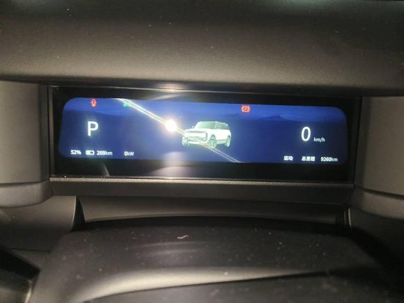 [南通·苏F] 二手iCAR奇瑞iCAR 03T2024款 520km 两驱长续航版