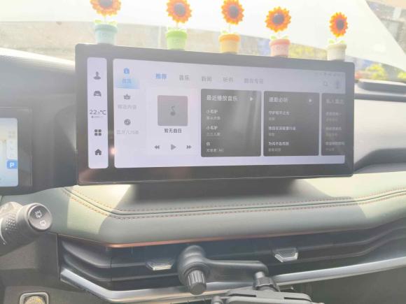 [宁波·浙A] 二手吉利汽车豪越L2023款 2.0T DCT尊贵型