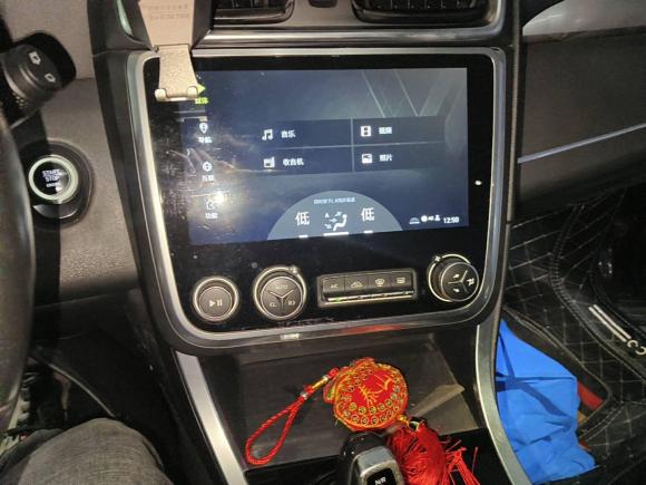 [广州·粤A] 二手领克领克012017款 2.0T 两驱型Pro版