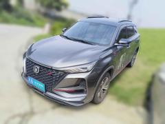 [合肥·皖A] 长安长安CS75 PLUS2020款 1.5T 自动豪华型