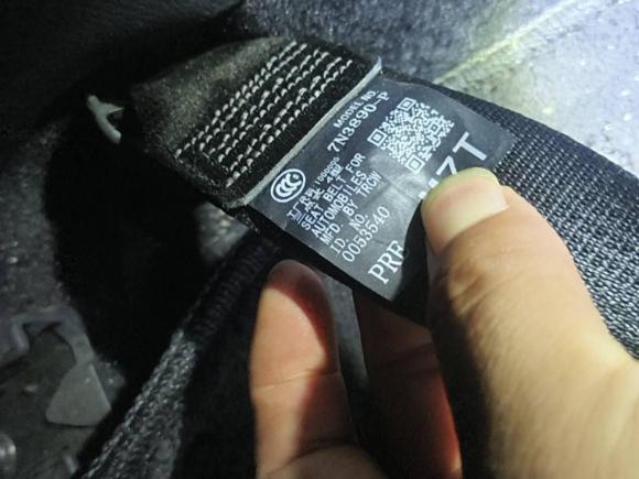 [杭州·浙A] 二手丰田凯美瑞2018款 2.5G 豪华版