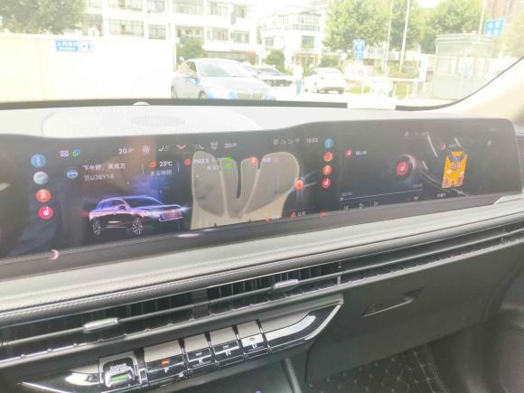 [上海·苏U] 二手林肯冒险家2023款 2.0T 两驱尊享版