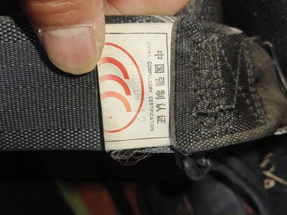 [义乌·沪C] 二手现代名图2017款 1.8L 自动智能型GLS 国V